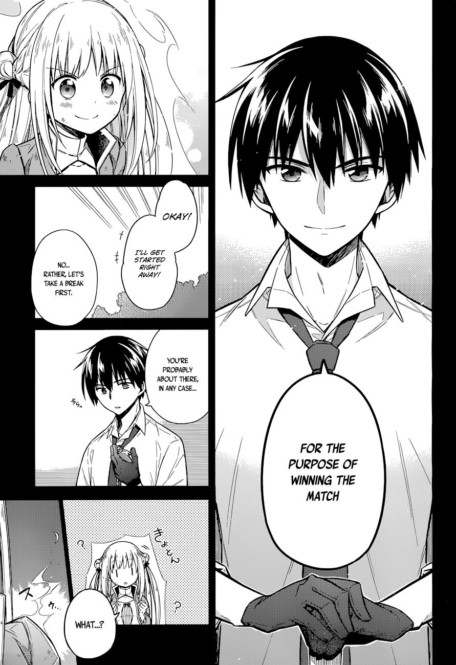 Read Assassins Pride EN Manga Online