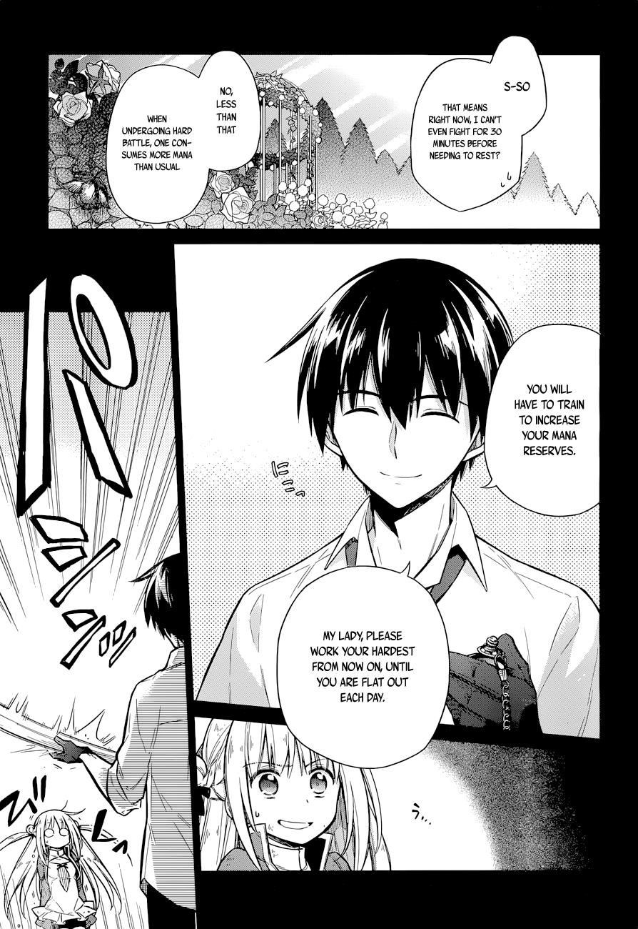 Read Assassins Pride EN Manga Online