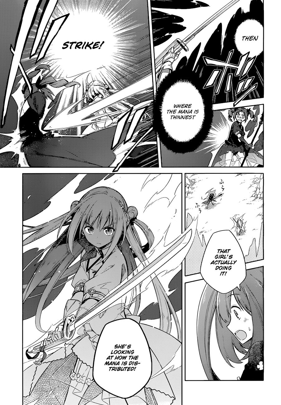 Read Assassins Pride EN Manga Online