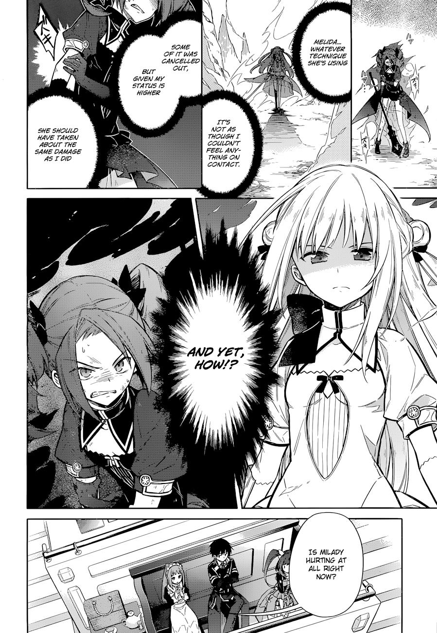 Read Assassins Pride EN Manga Online
