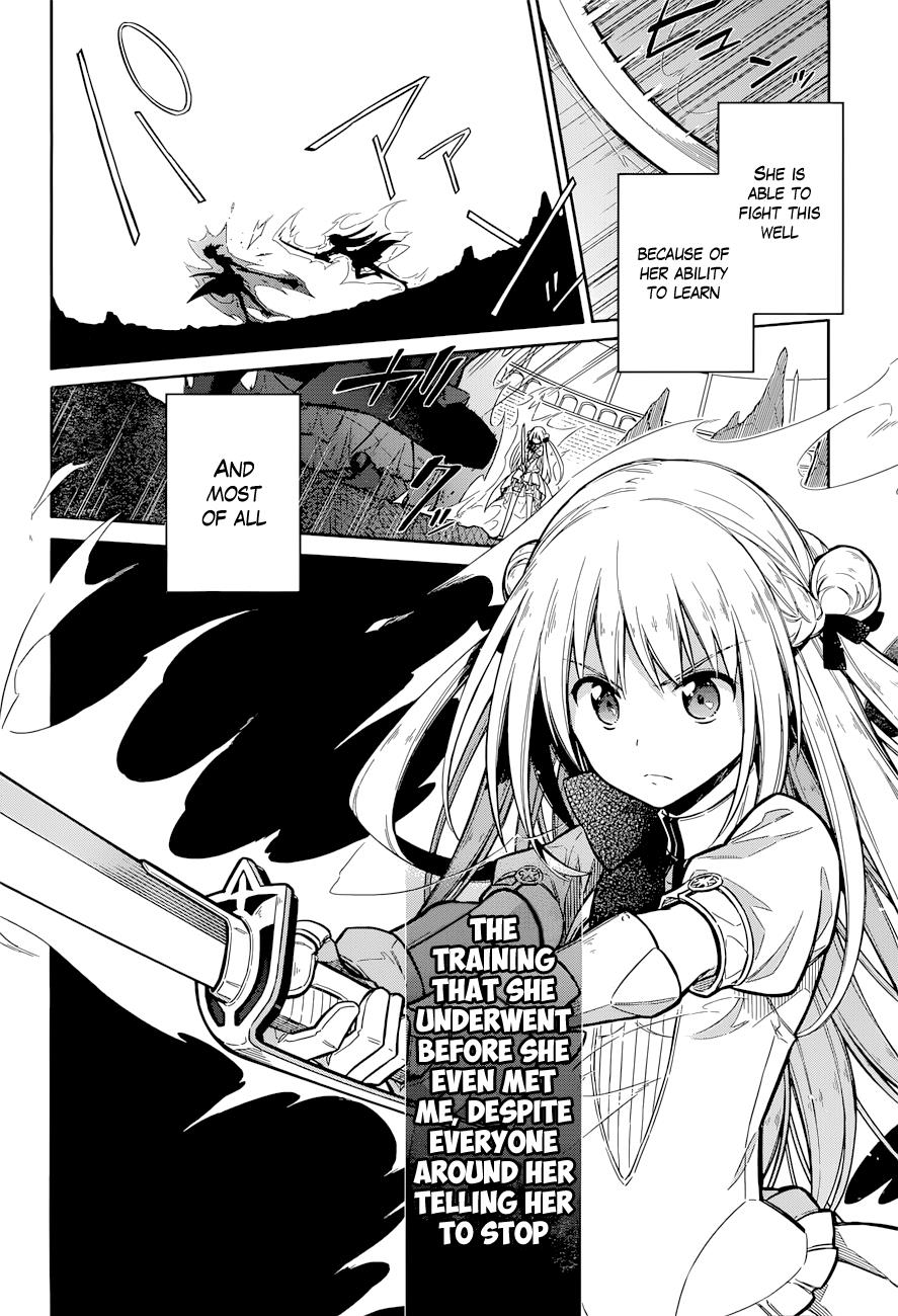 Read Assassins Pride EN Manga Online