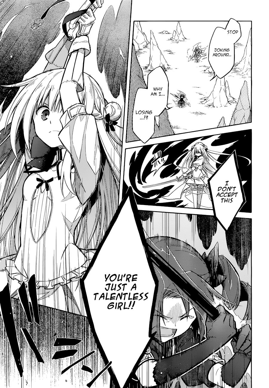 Read Assassins Pride EN Manga Online