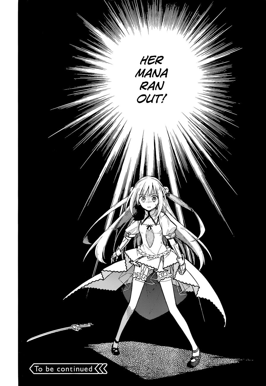Read Assassins Pride EN Manga Online