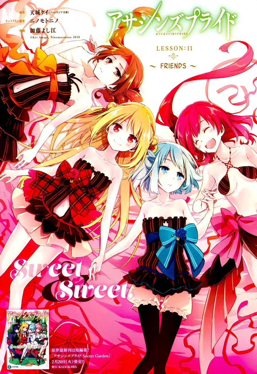 Read Assassins Pride EN Manga Online
