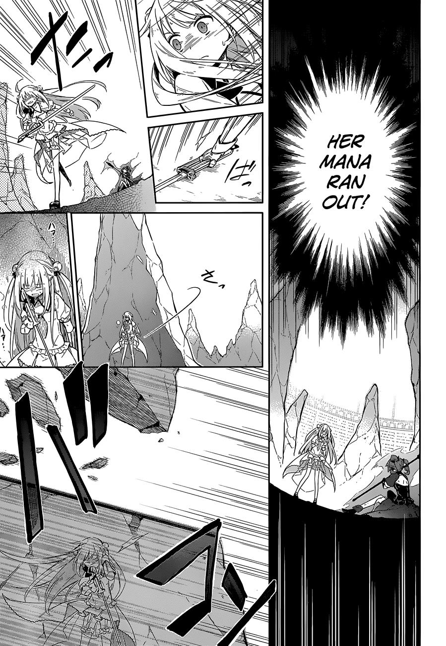 Read Assassins Pride EN Manga Online