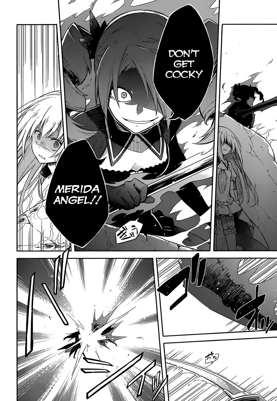 Read Assassins Pride EN Manga Online