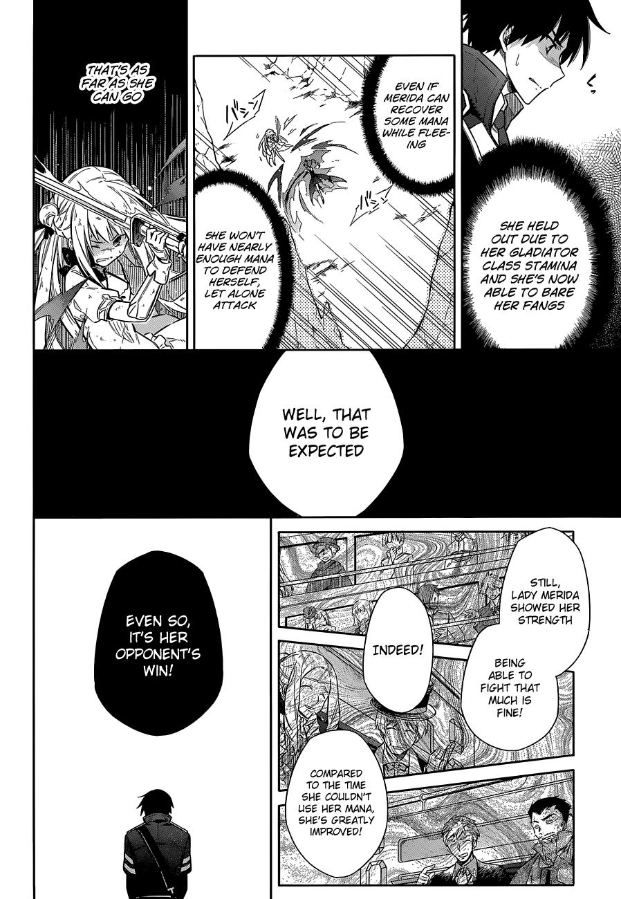 Read Assassins Pride EN Manga Online
