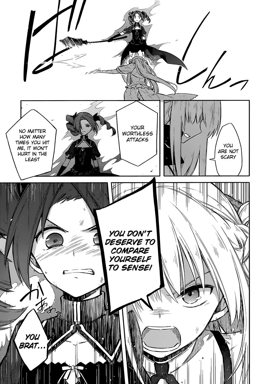 Read Assassins Pride EN Manga Online