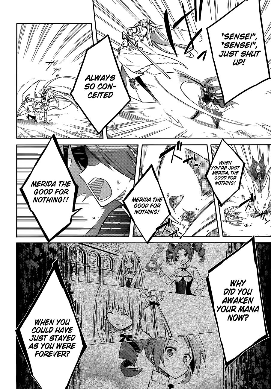 Read Assassins Pride EN Manga Online
