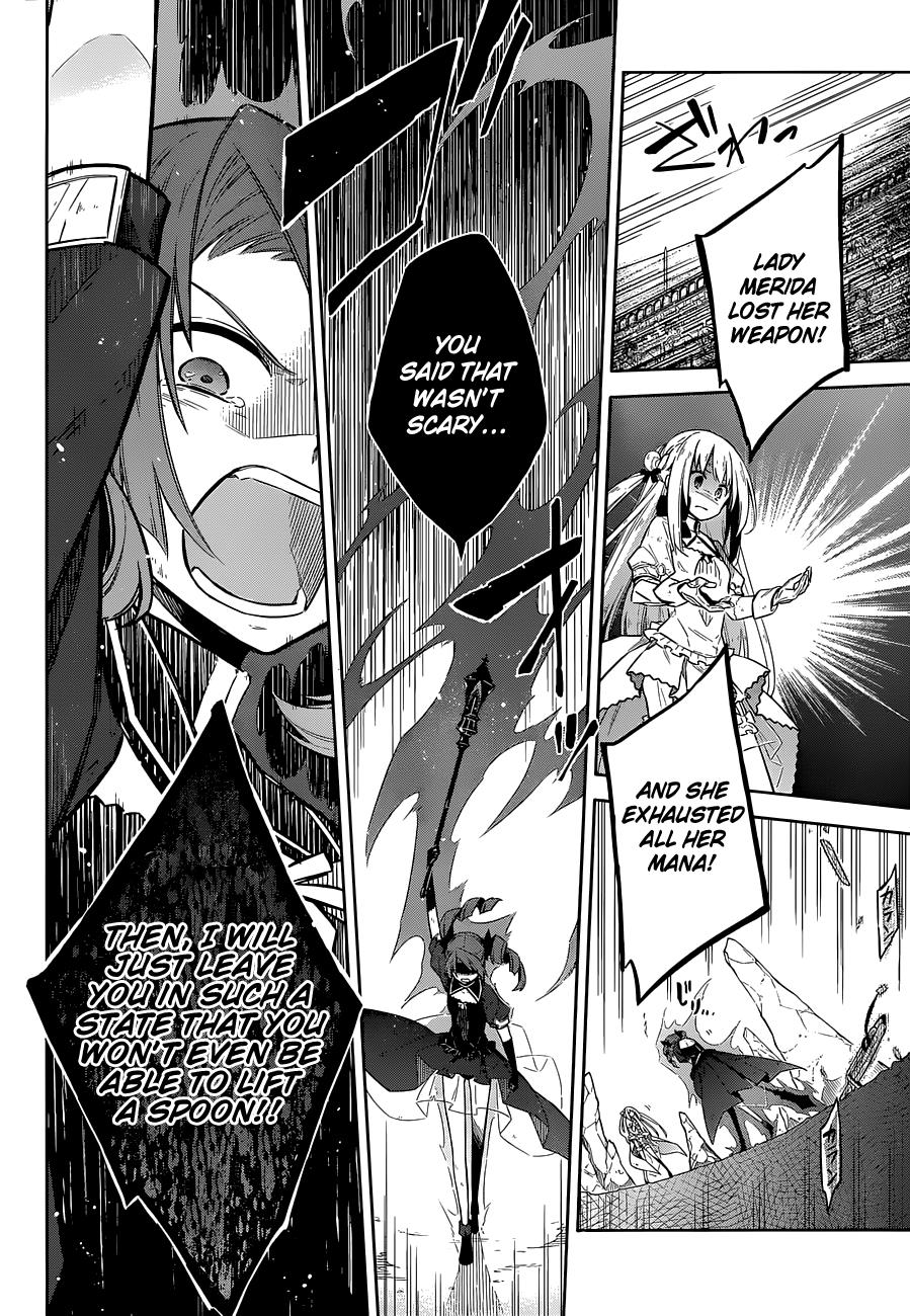 Read Assassins Pride EN Manga Online