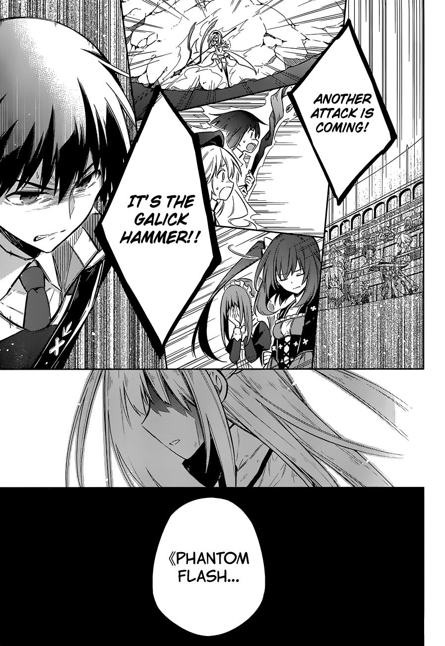 Read Assassins Pride EN Manga Online