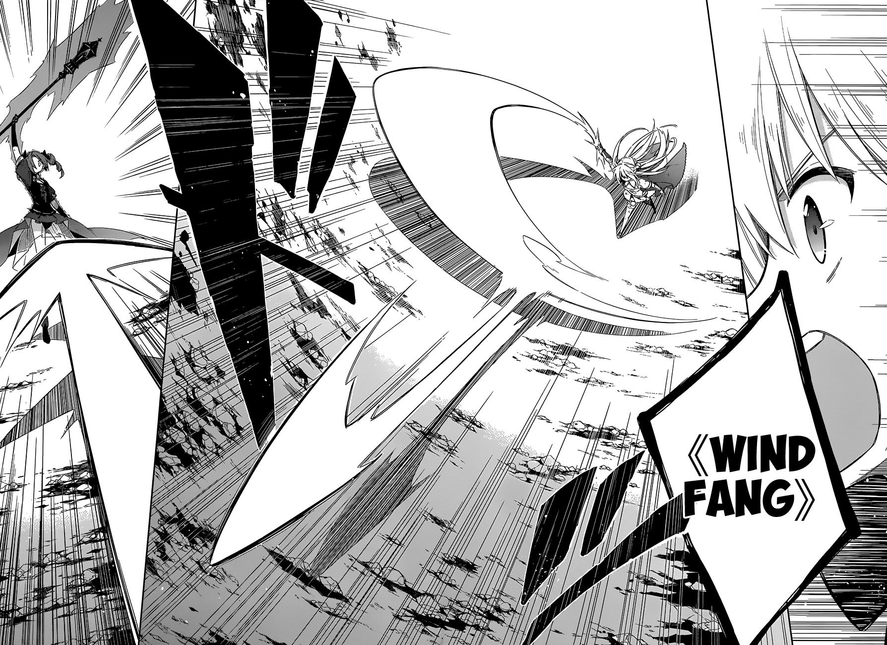 Read Assassins Pride EN Manga Online