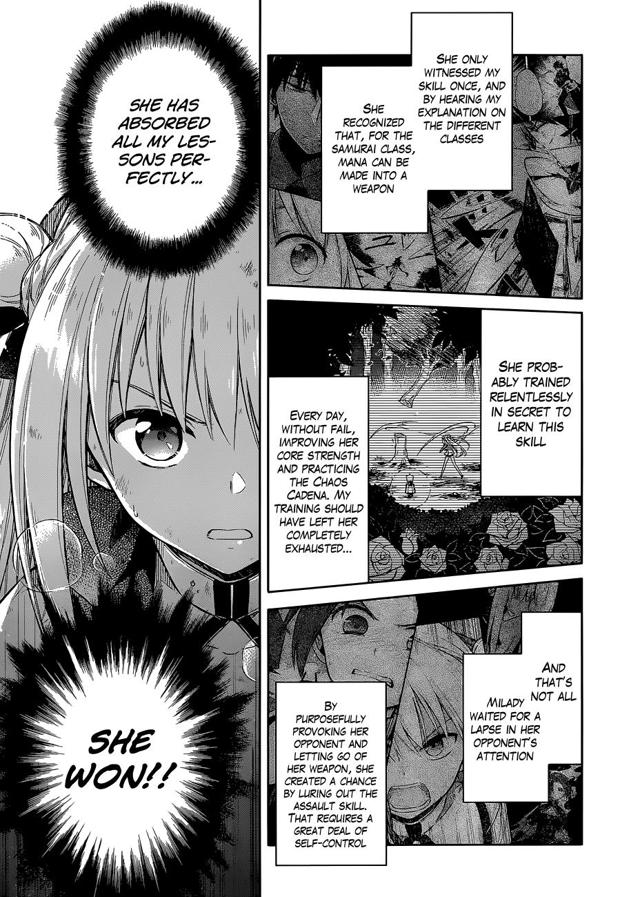 Read Assassins Pride EN Manga Online