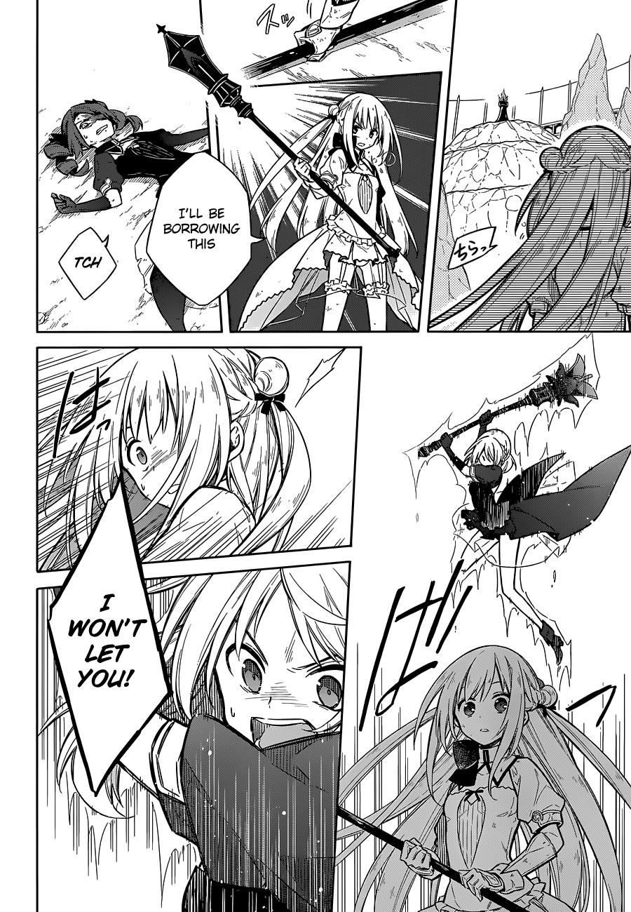 Read Assassins Pride EN Manga Online
