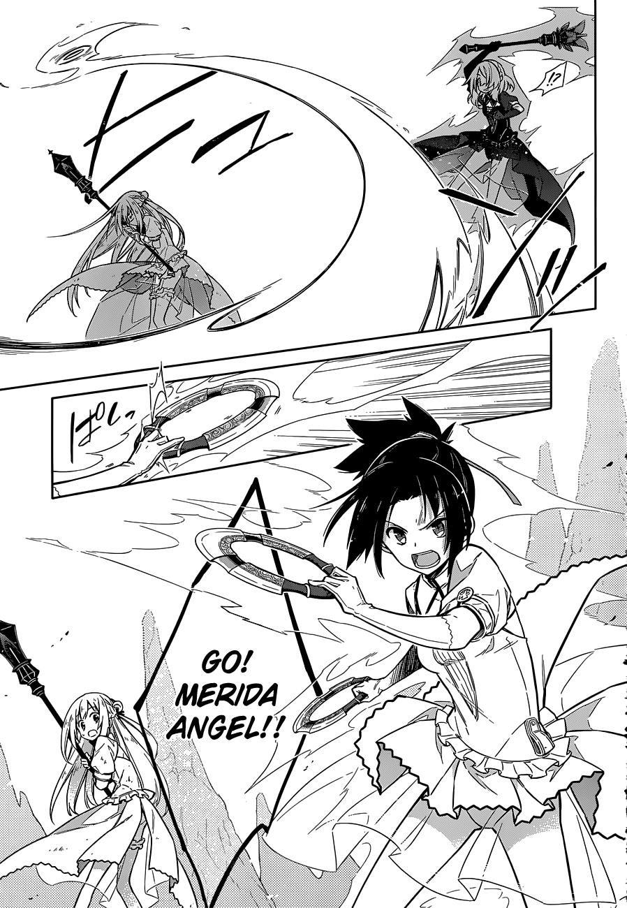 Read Assassins Pride EN Manga Online