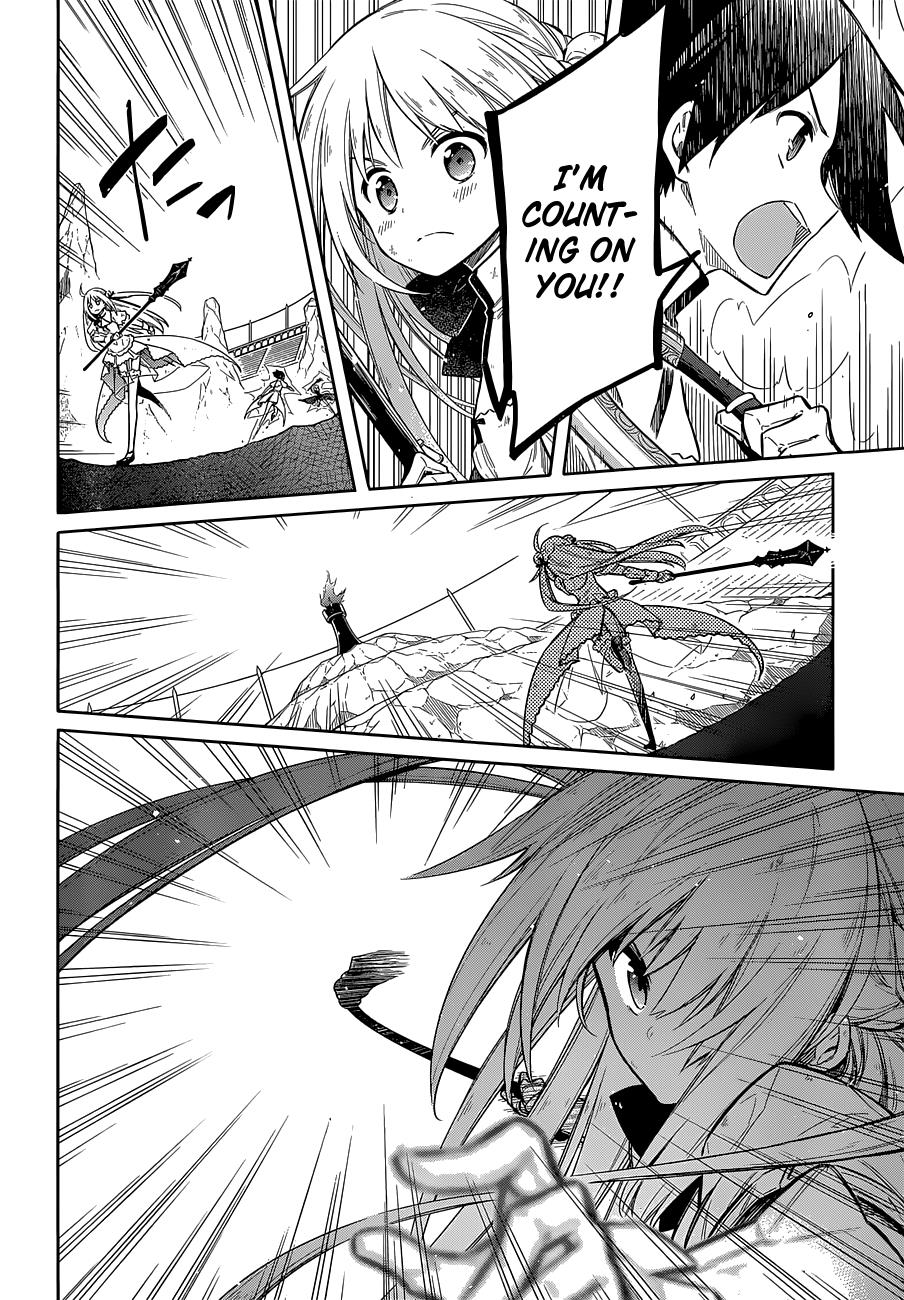 Read Assassins Pride EN Manga Online