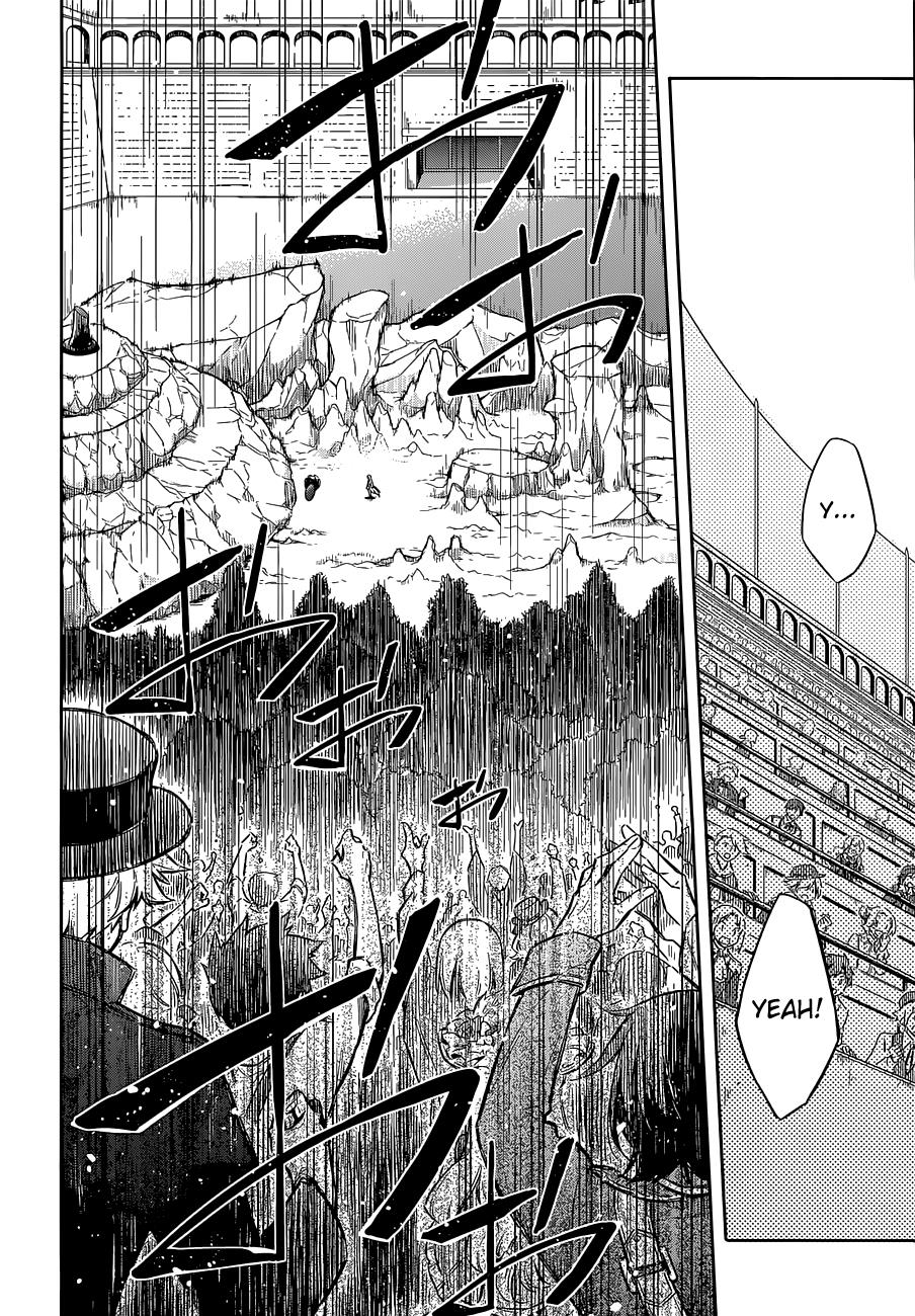Read Assassins Pride EN Manga Online