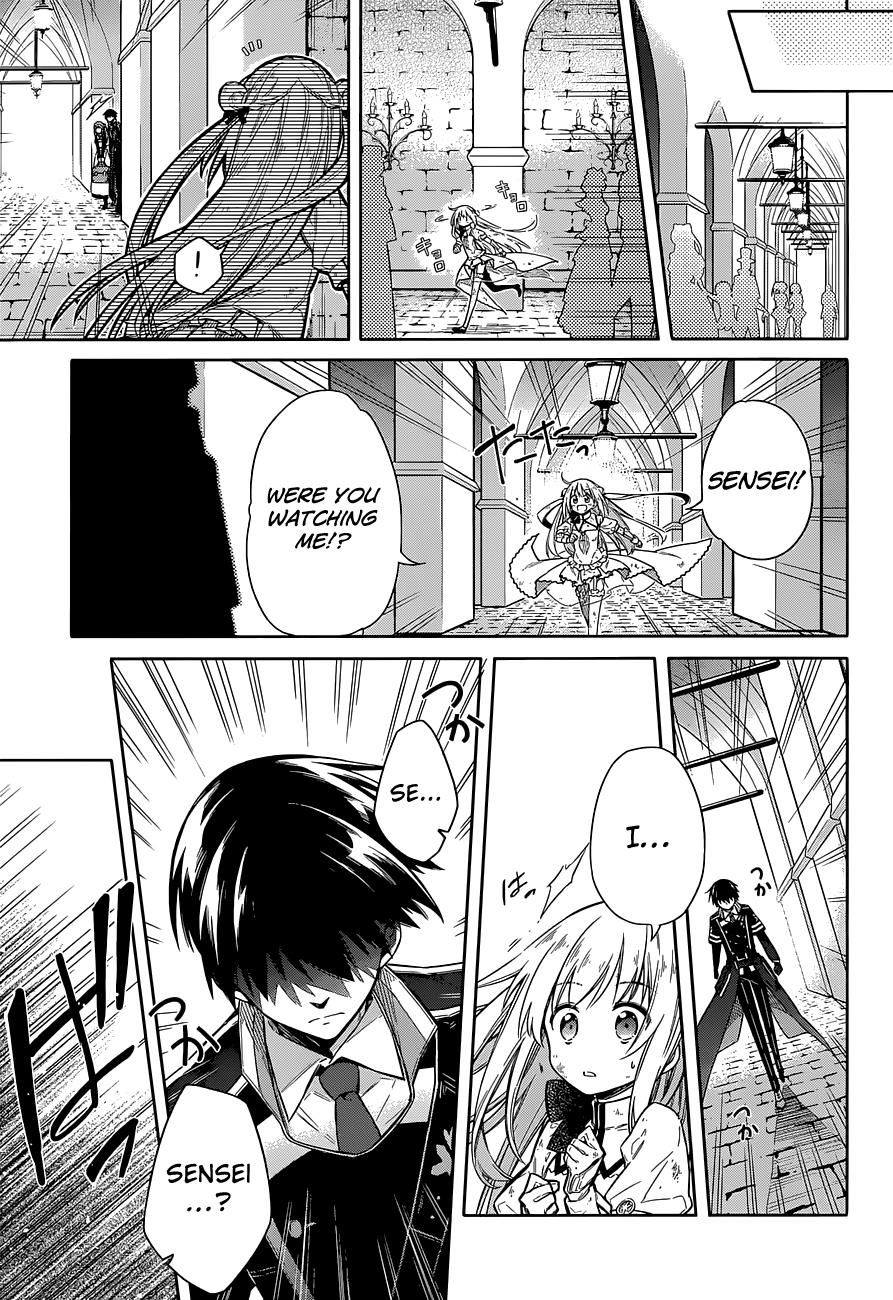 Read Assassins Pride EN Manga Online