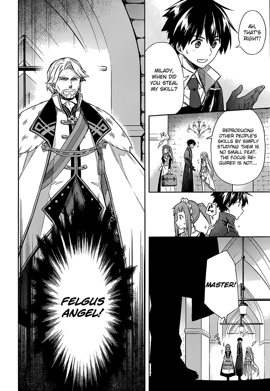 Read Assassins Pride EN Manga Online