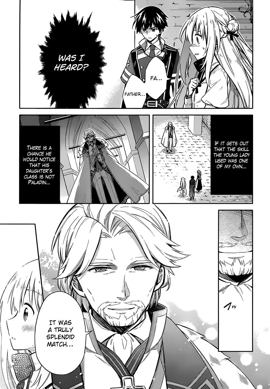 Read Assassins Pride EN Manga Online