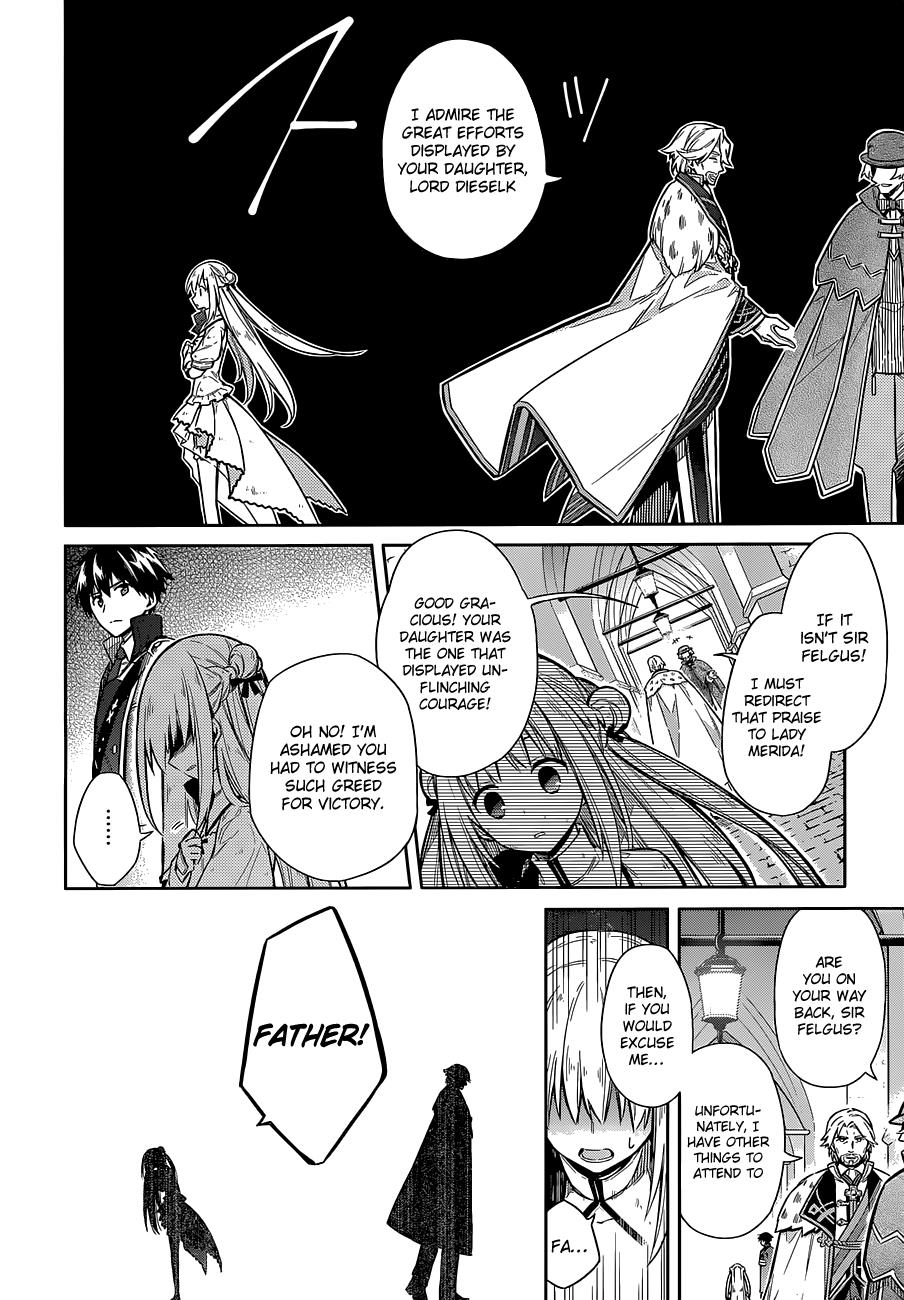 Read Assassins Pride EN Manga Online