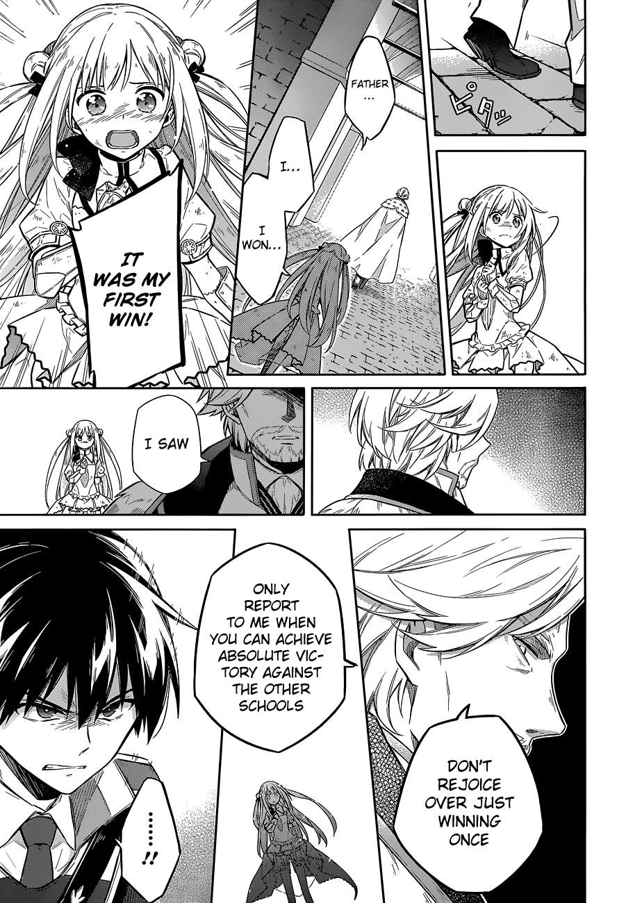 Read Assassins Pride EN Manga Online