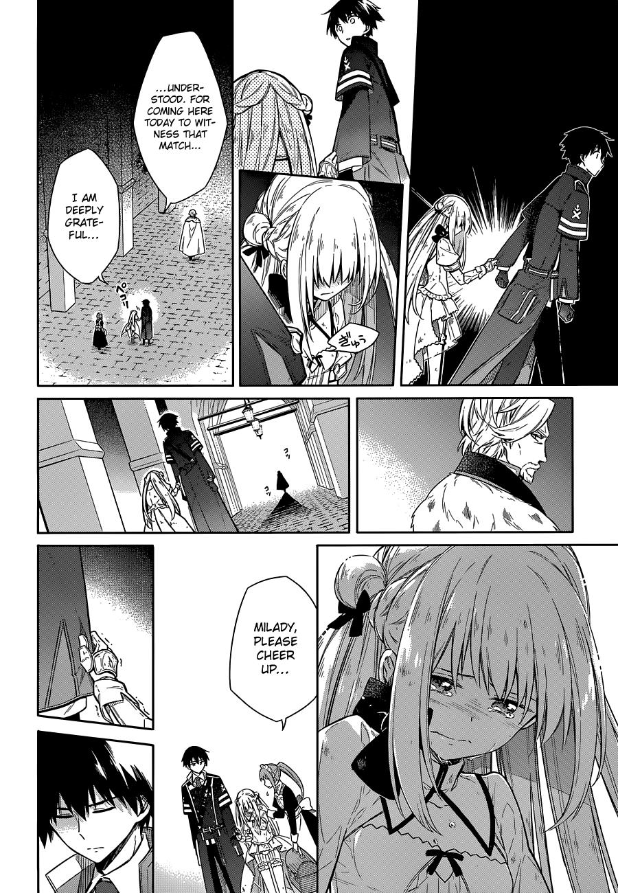 Read Assassins Pride EN Manga Online