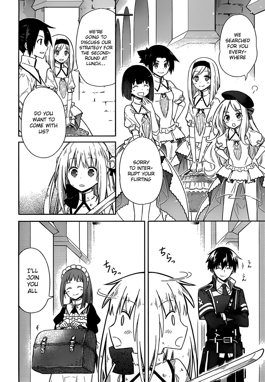Read Assassins Pride EN Manga Online