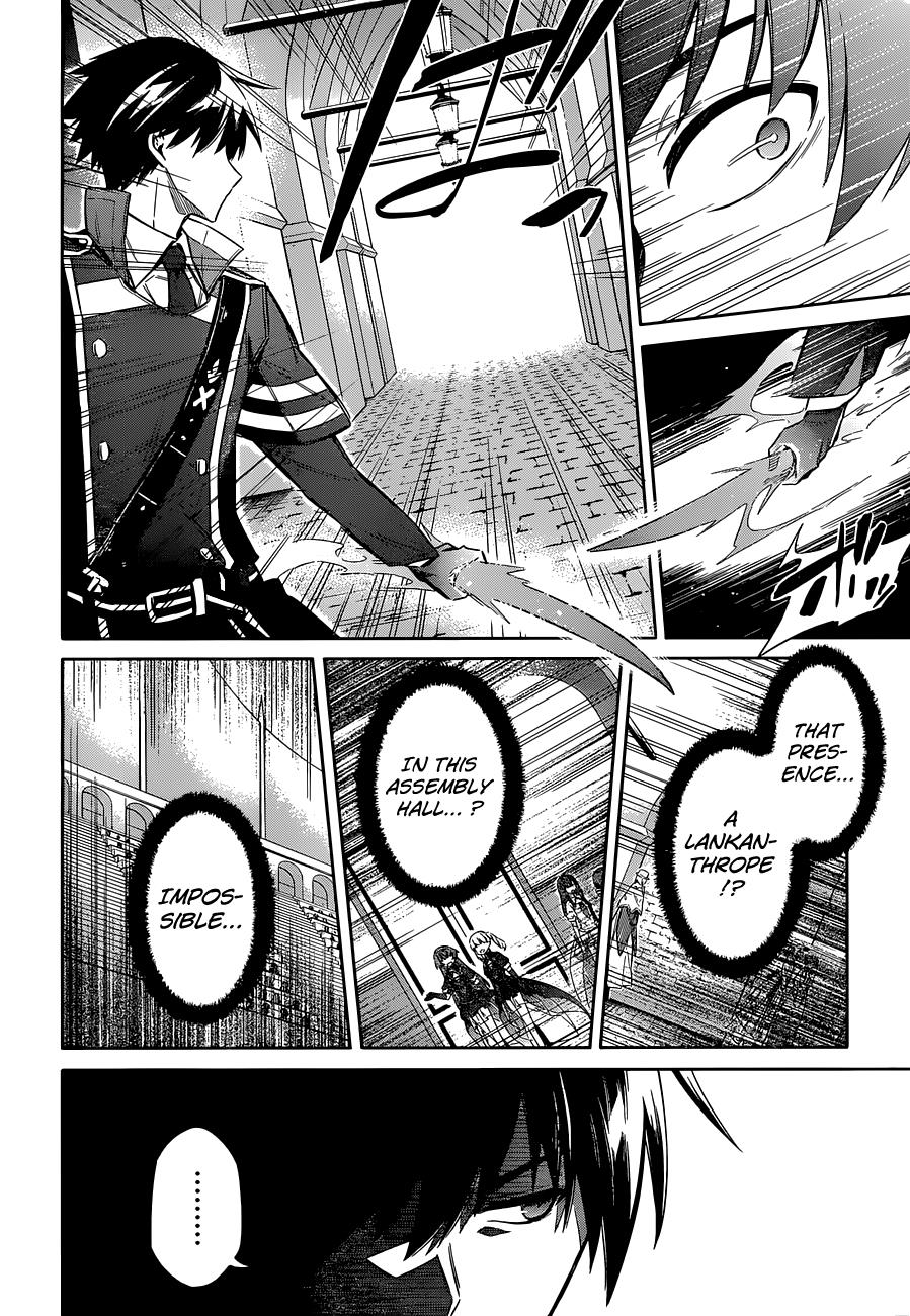 Read Assassins Pride EN Manga Online