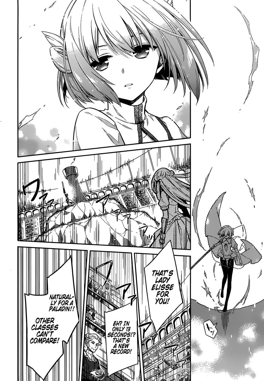 Read Assassins Pride EN Manga Online