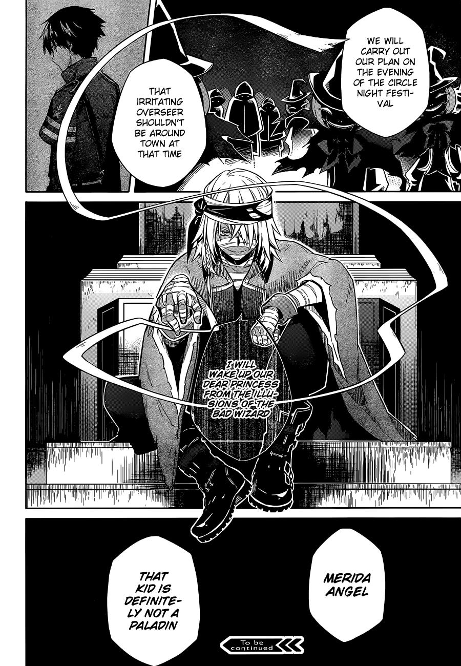 Read Assassins Pride EN Manga Online