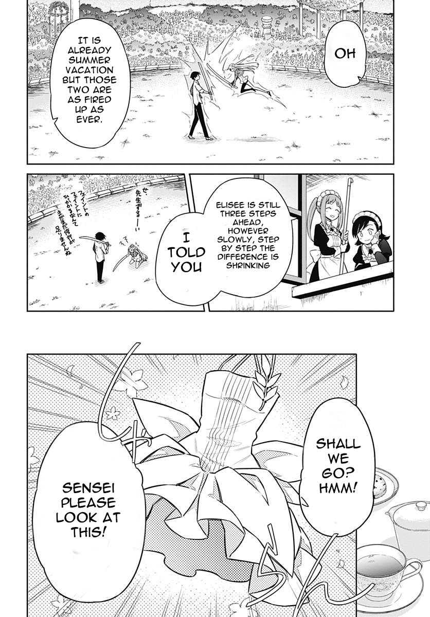 Read Assassins Pride EN Manga Online