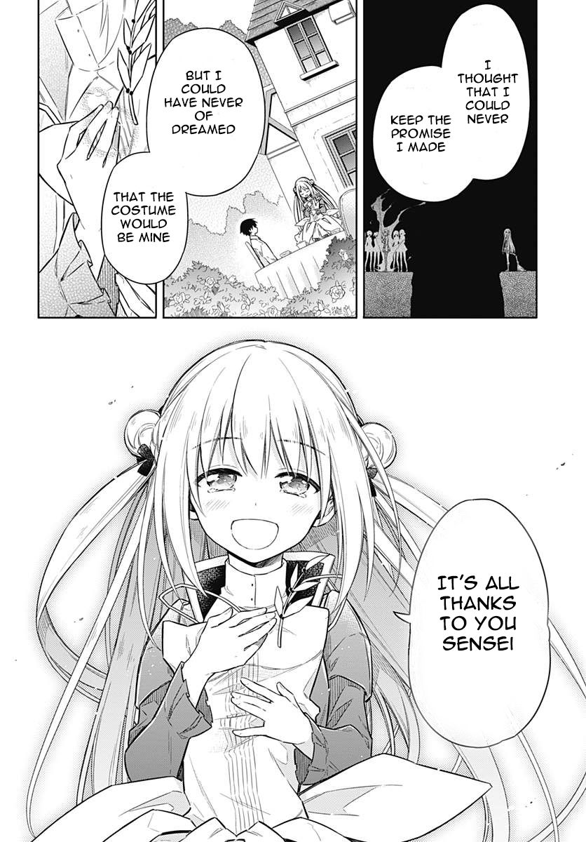 Read Assassins Pride EN Manga Online