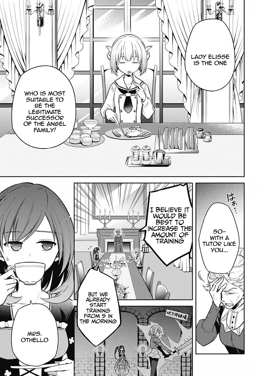 Read Assassins Pride EN Manga Online