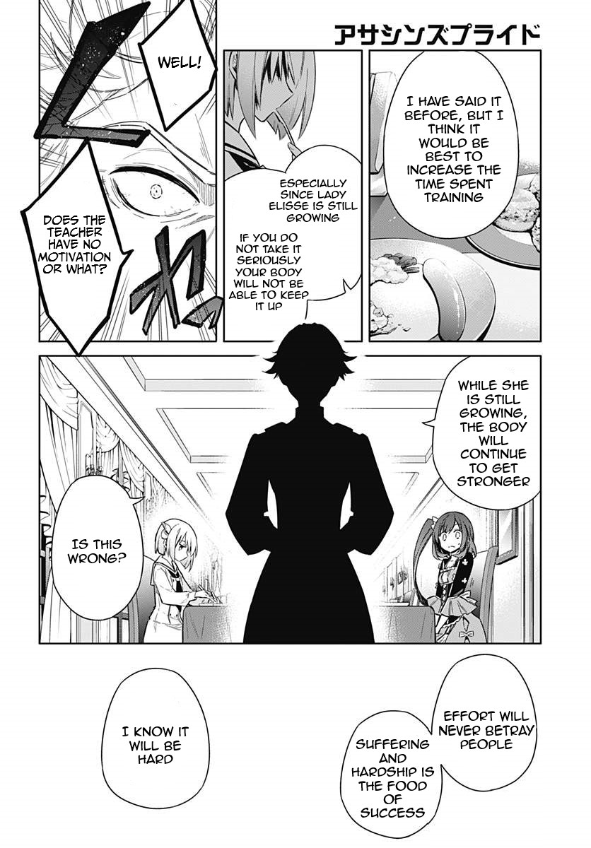Read Assassins Pride EN Manga Online
