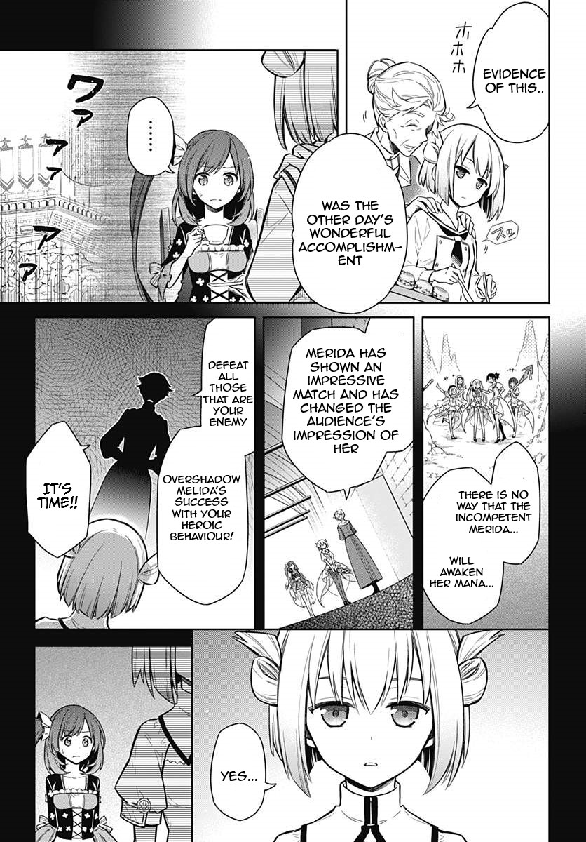 Read Assassins Pride EN Manga Online