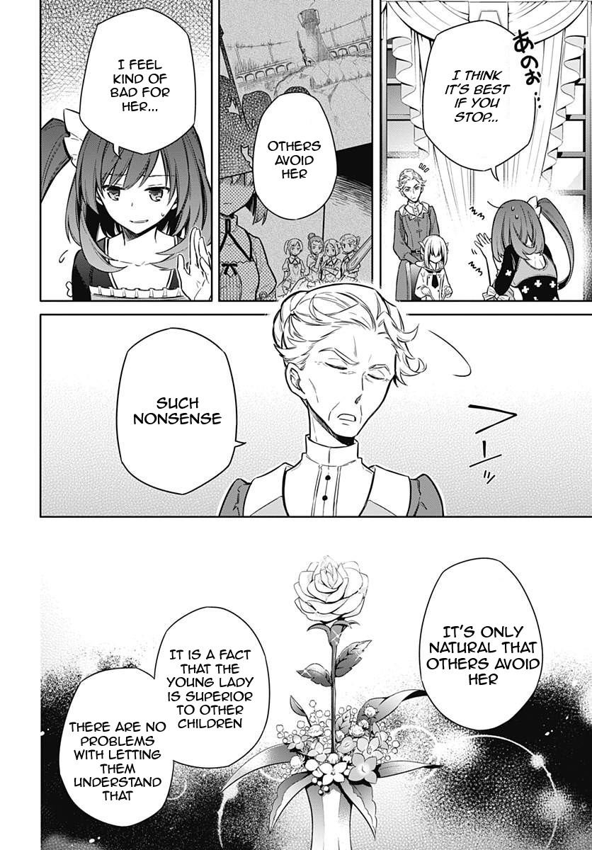 Read Assassins Pride EN Manga Online
