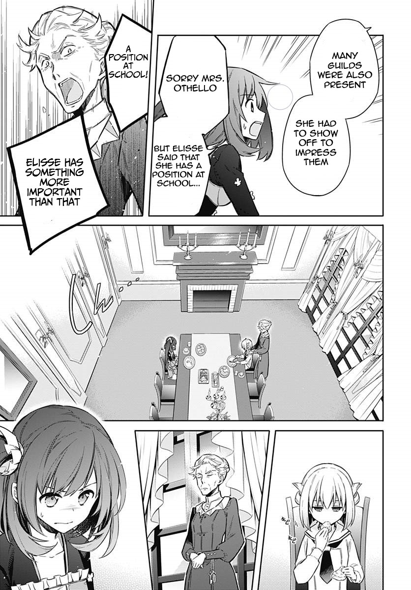 Read Assassins Pride EN Manga Online