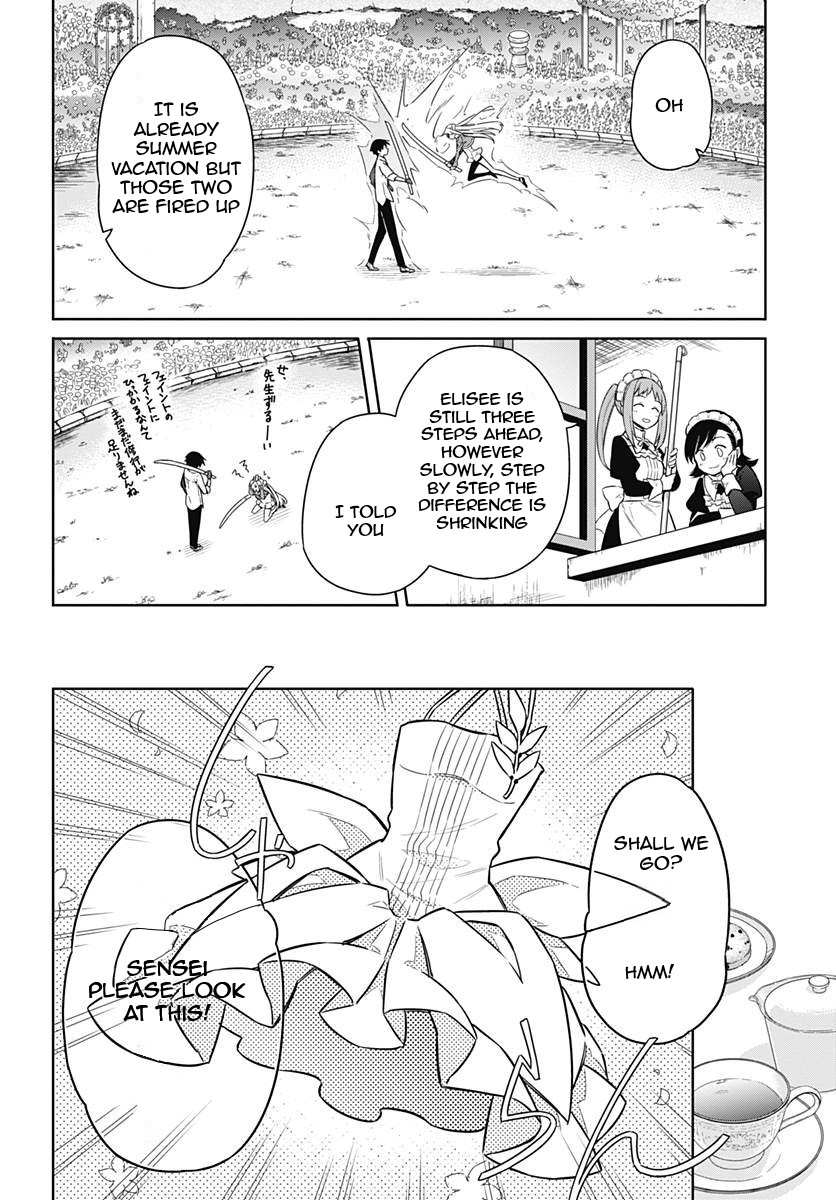 Read Assassins Pride EN Manga Online