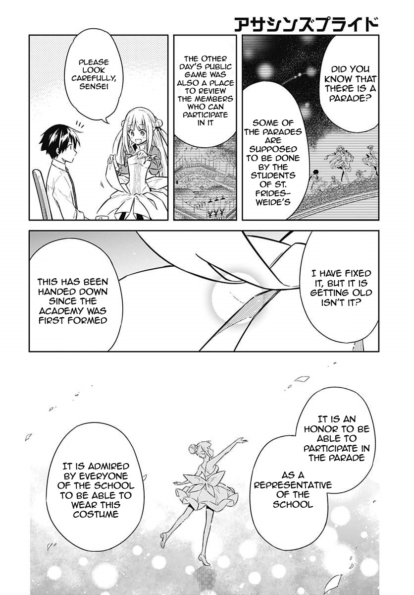 Read Assassins Pride EN Manga Online