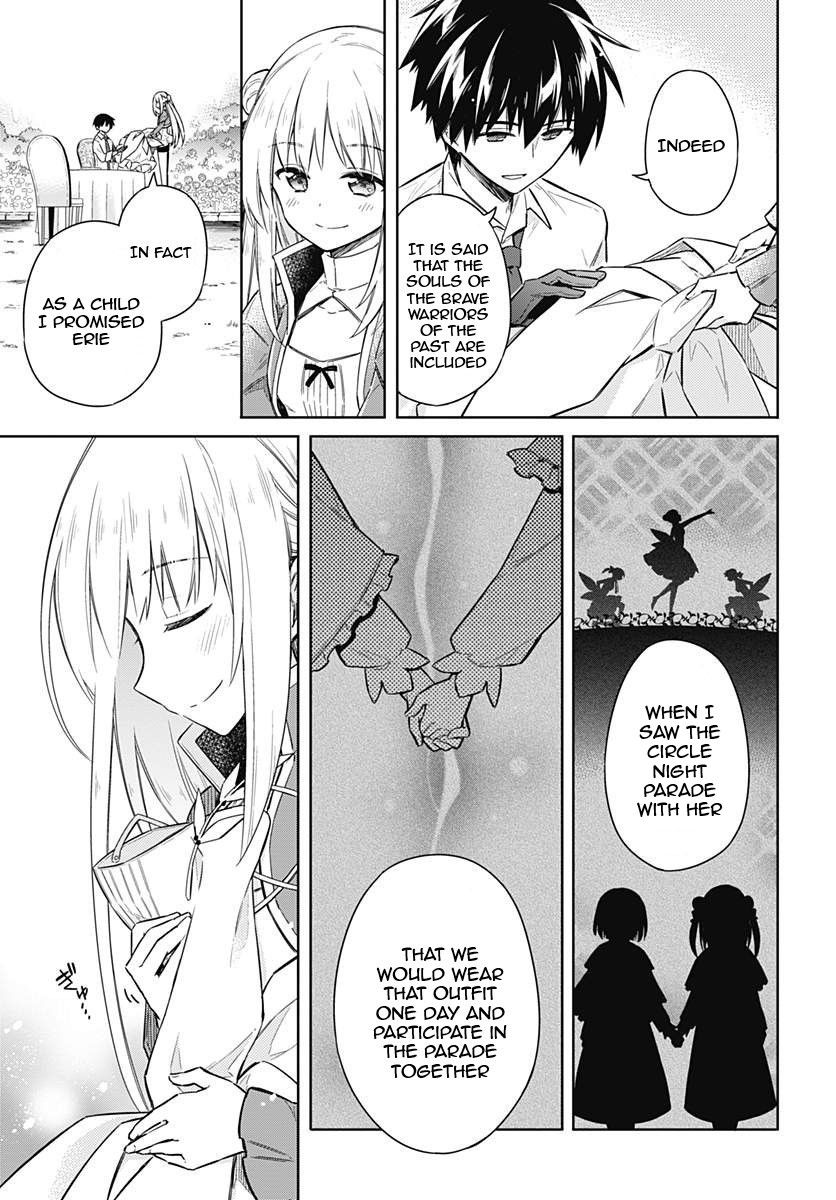 Read Assassins Pride EN Manga Online