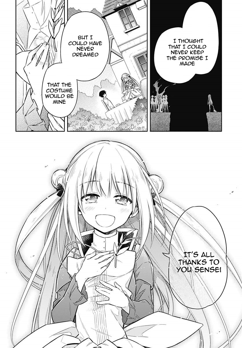 Read Assassins Pride EN Manga Online