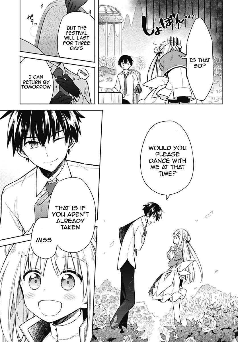 Read Assassins Pride EN Manga Online