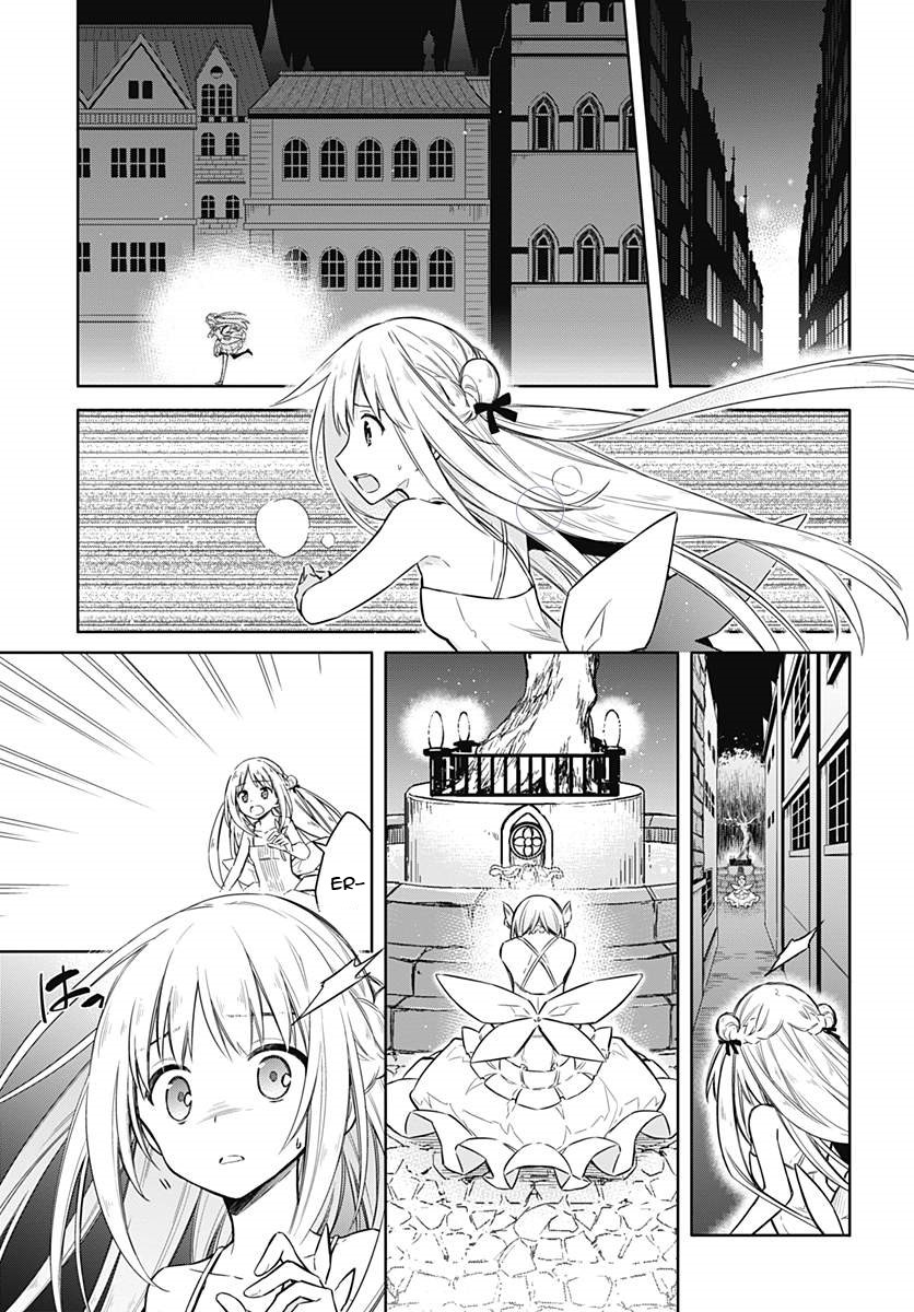 Read Assassins Pride EN Manga Online