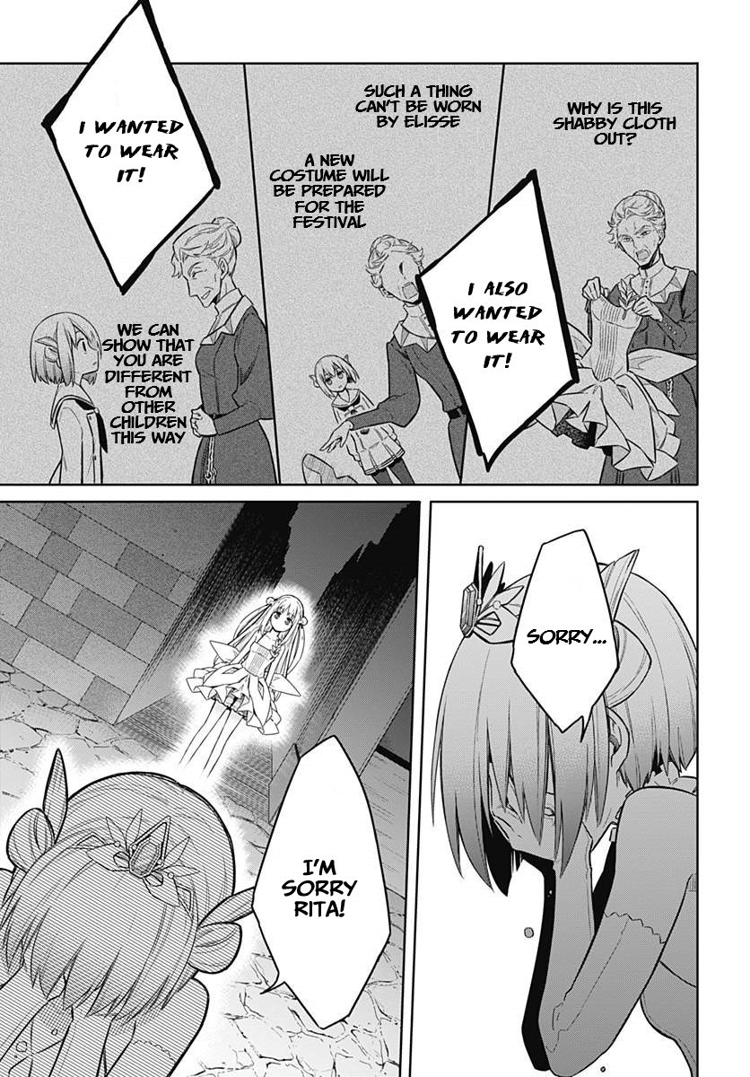 Read Assassins Pride EN Manga Online