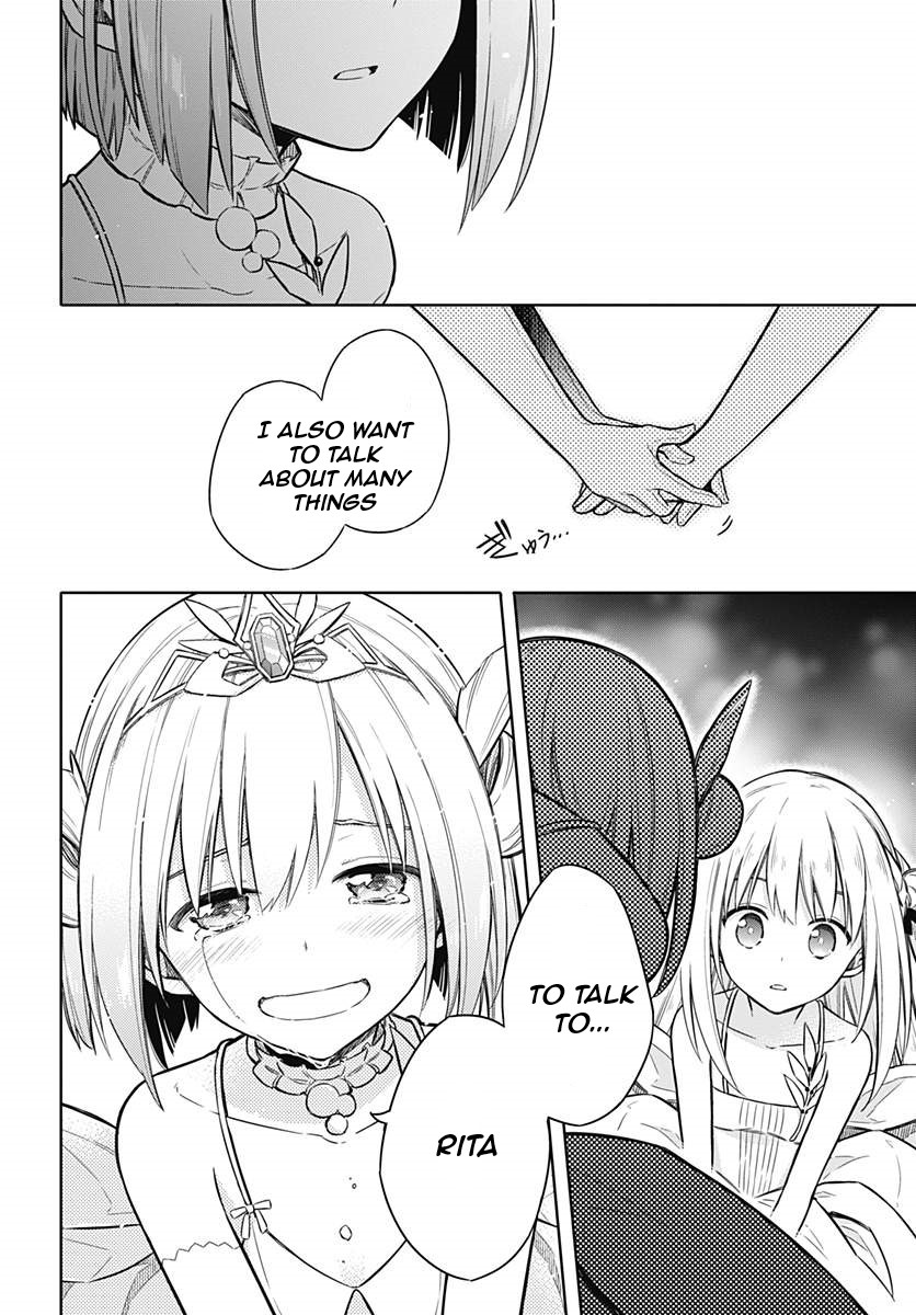 Read Assassins Pride EN Manga Online