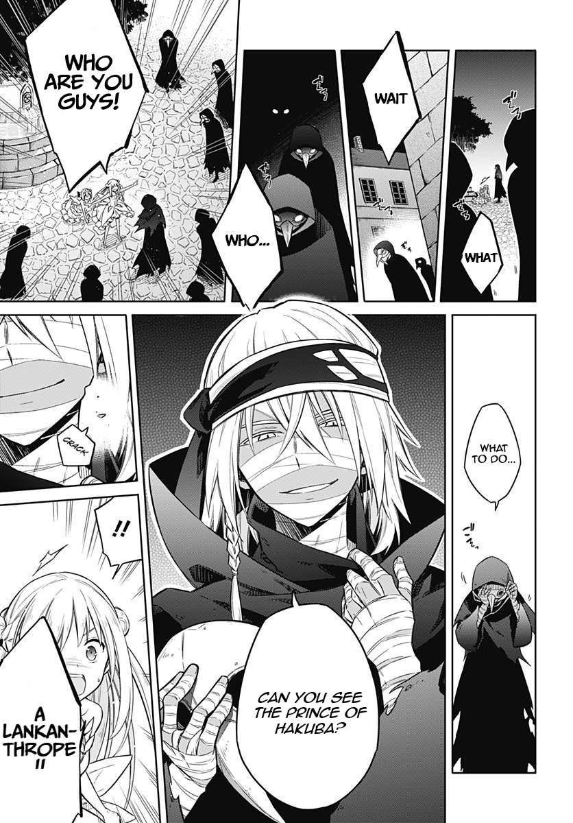 Read Assassins Pride EN Manga Online