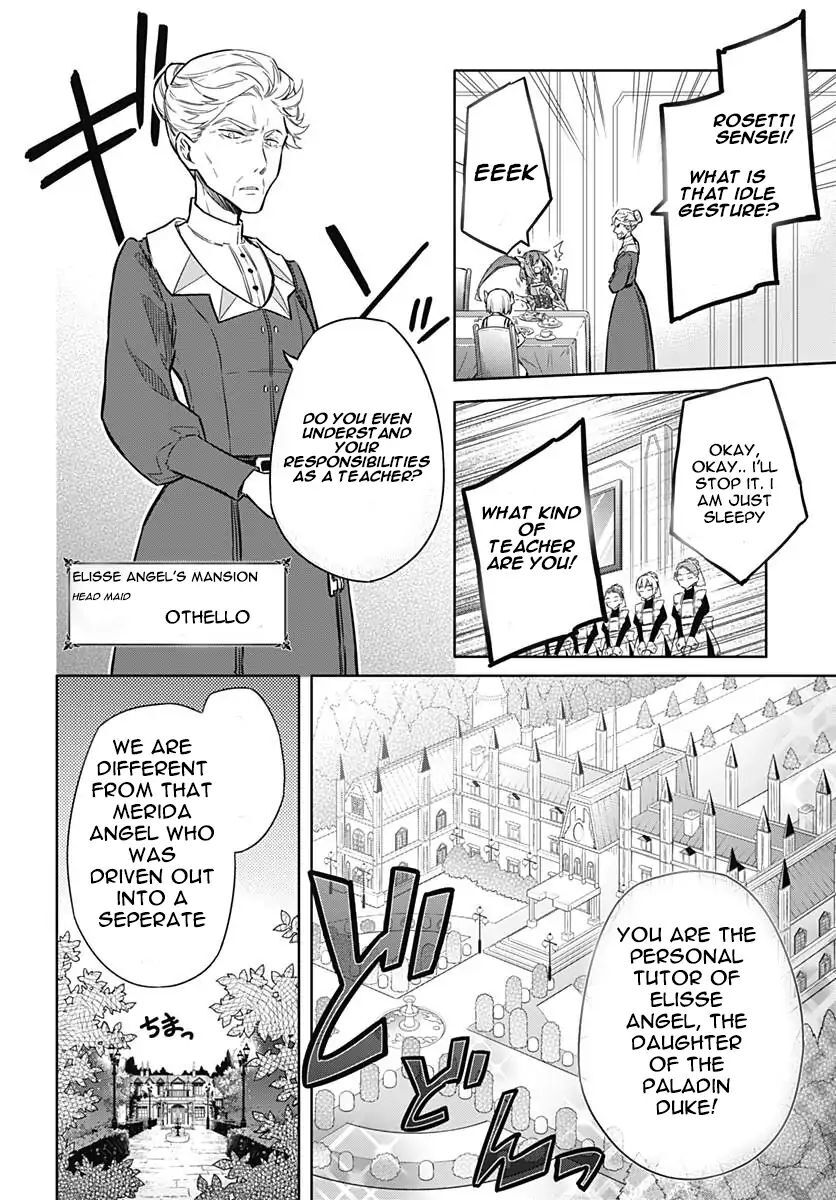Read Assassins Pride EN Manga Online