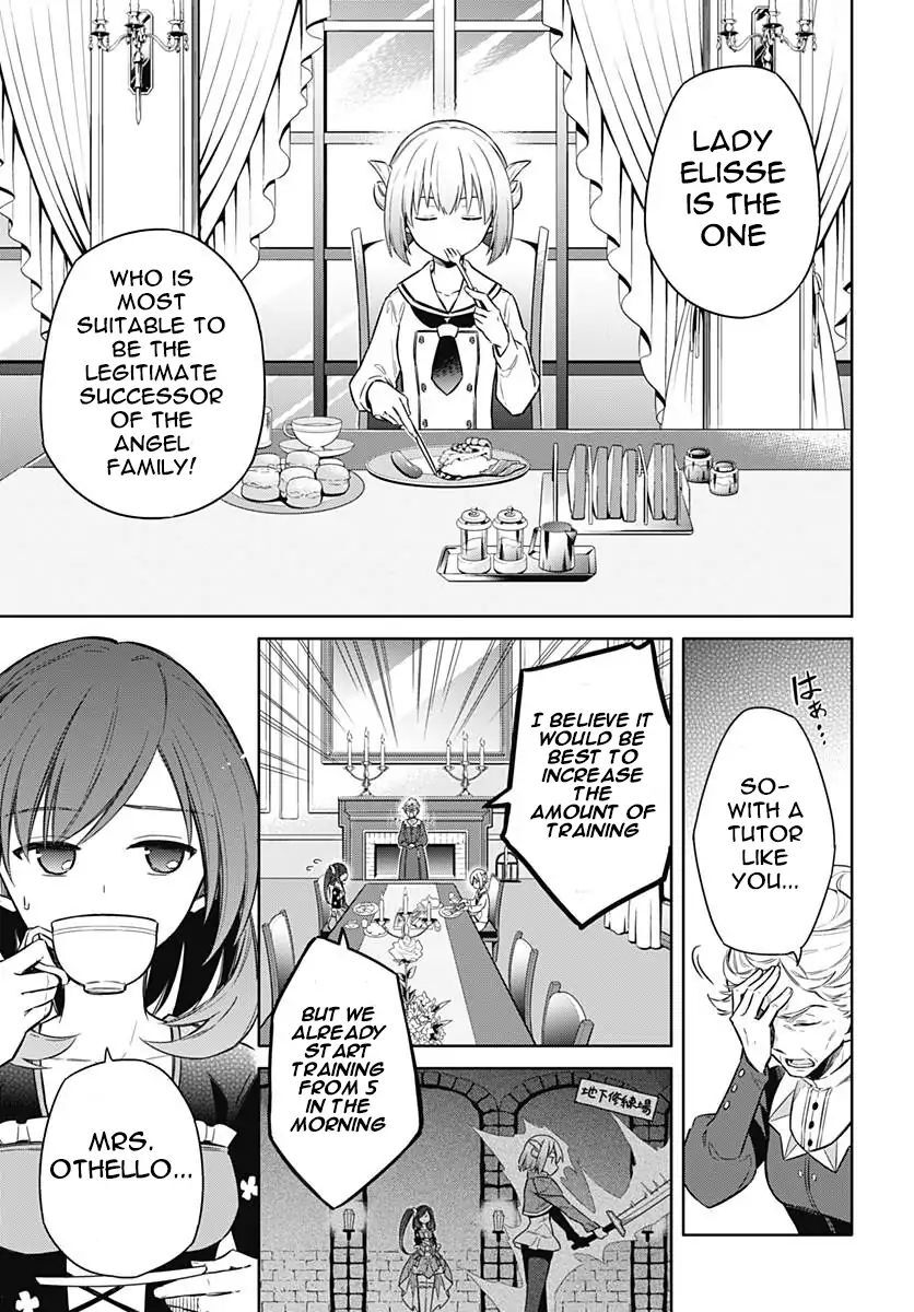 Read Assassins Pride EN Manga Online
