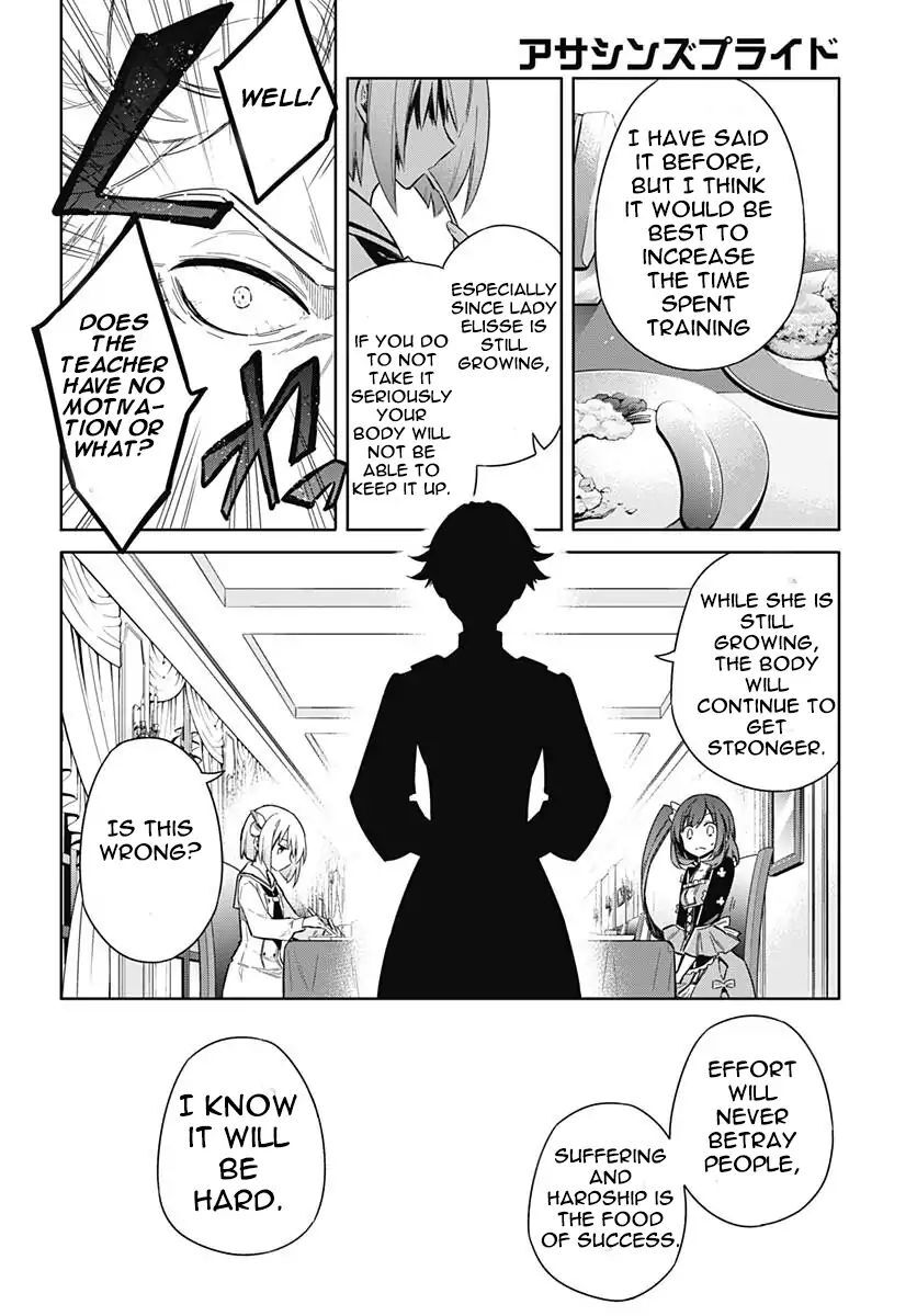 Read Assassins Pride EN Manga Online